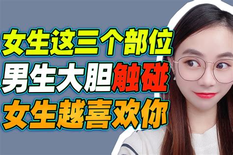 美女的小穴|小穴色情片 